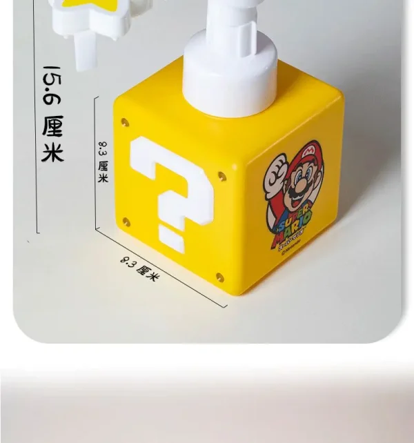 Super Mario Soap Dispenser – Add a Touch of Adventure to Your Handwashing Routine! - Image 8